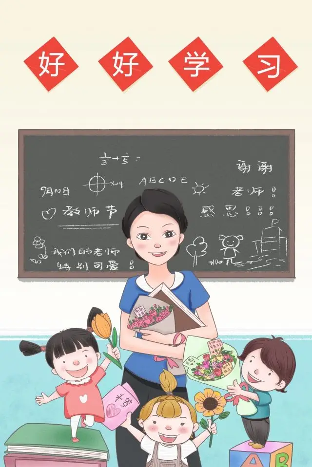 Vẽ Tranh Làm Việc Nhà - Một Cách Thể Hiện Cuộc Sống Thường Ngày 62