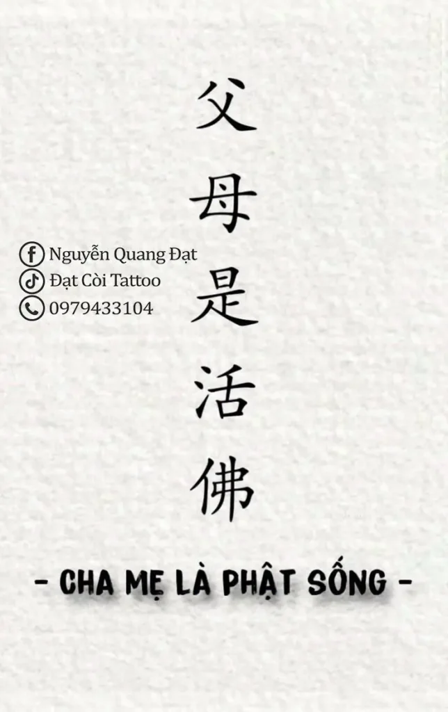 Xăm Chữ Ở Cổ: Những Ý Nghĩa Sâu Sắc Đằng Sau Hình Xăm 15