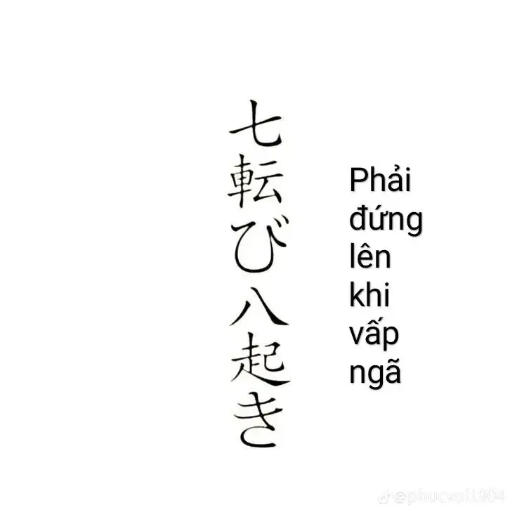 Xăm Chữ Ở Cổ: Những Ý Nghĩa Sâu Sắc Đằng Sau Hình Xăm 27
