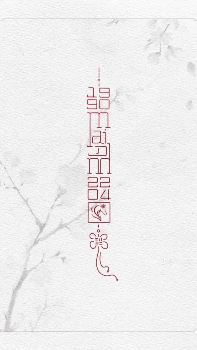Xăm Chữ Trung Quốc Ở Tay - Tìm Hiểu Ý Nghĩa Và Thẩm Mỹ 3