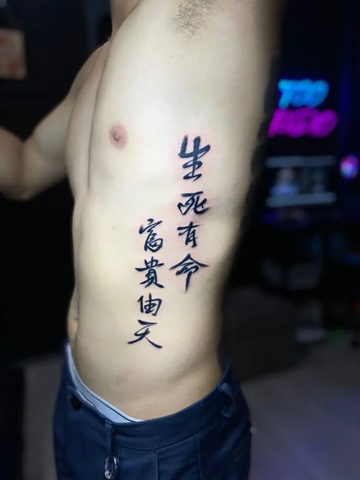 Xăm Chữ Trung Quốc Ở Tay - Tìm Hiểu Ý Nghĩa Và Thẩm Mỹ 7