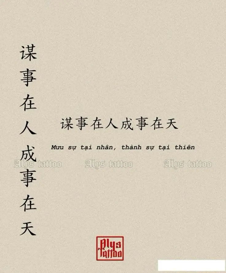 Xăm Chữ Trung Quốc Ở Tay - Tìm Hiểu Ý Nghĩa Và Thẩm Mỹ 49