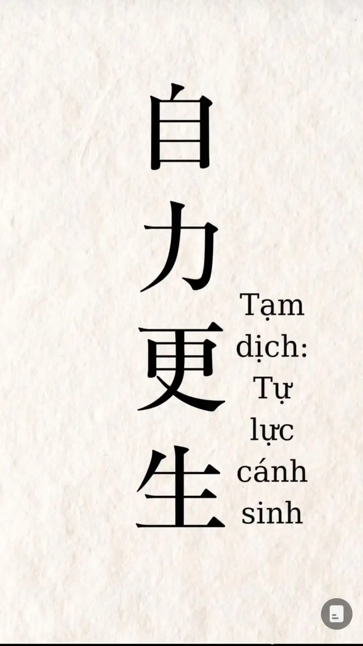 Xăm Chữ Trung Quốc Ở Tay - Tìm Hiểu Ý Nghĩa Và Thẩm Mỹ 60