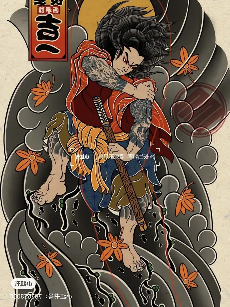 Xăm Nhật Cổ Kín Lưng - Nét Đẹp Văn Hóa Truyền Thống 52